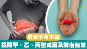 50 77
